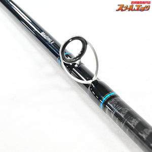 【ダイワ】 ディープゾーンX 120-210 DAIWA DEEPZONE-X ブリ イナダ K_152