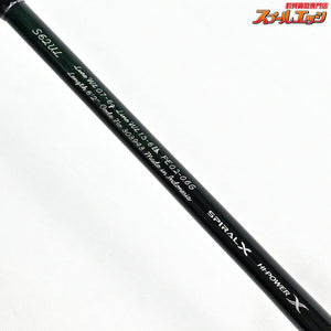 【シマノ】 21カーディフ AX S62UL SHIMANO CARDIFF AX ニジマス ヤマメ イワナ アマゴ K_140
