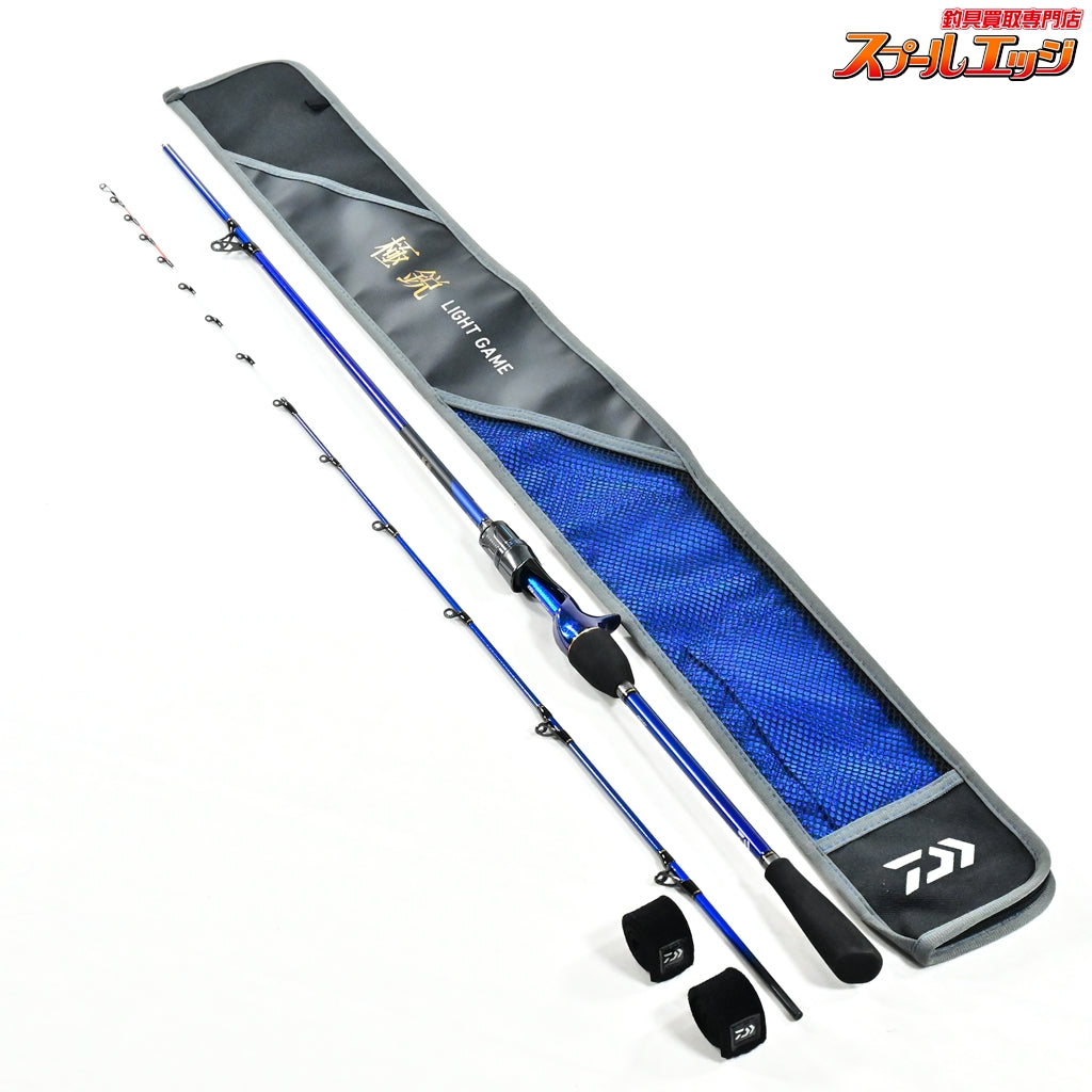 【ダイワ】 25極鋭 LGライトゲーム MC-170 DAIWA KYOKUEI シロギス カワハギ フグ K_138