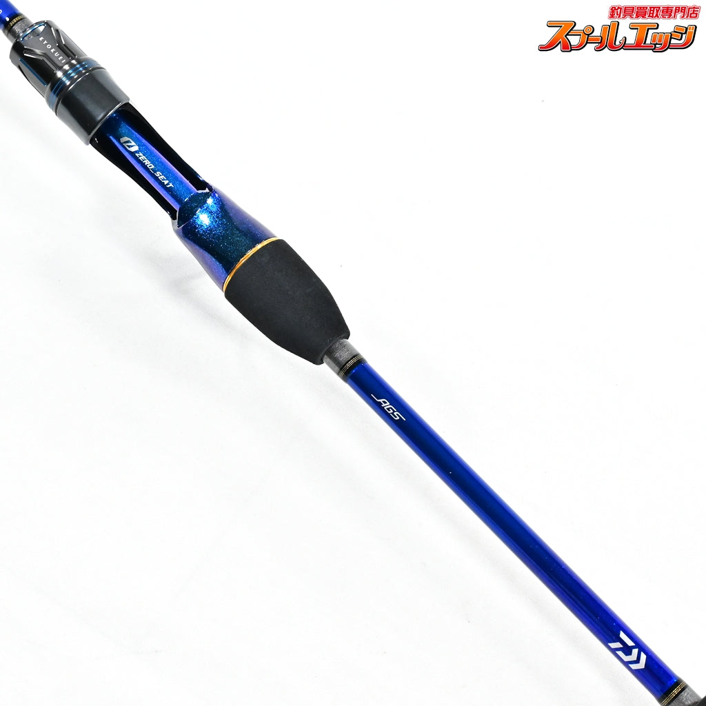 【ダイワ】 25極鋭 LGライトゲーム MC-170 DAIWA KYOKUEI シロギス カワハギ フグ K_138