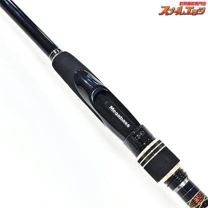 【メガバス】 礁楽 SL-72H+S Megabass SHORELUCK ハタ カサゴ アイナメ K_160