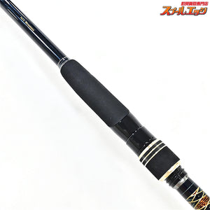 【メガバス】 礁楽 SL-72H+S Megabass SHORELUCK ハタ カサゴ アイナメ K_160