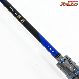 【ダイワ】 25極鋭 LGライトゲーム MC-170 DAIWA KYOKUEI シロギス カワハギ フグ K_138