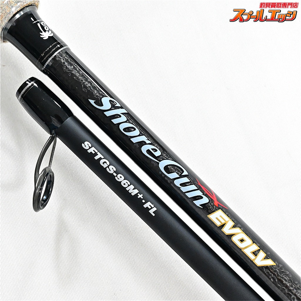 【パームス】 ショアガン エボルブ SFTGS-96M+・FL PALMS ShoreGun EVOLV ヒラメ マゴチ K_199