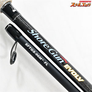 【パームス】 ショアガン エボルブ SFTGS-96M+・FL PALMS ShoreGun EVOLV ヒラメ マゴチ K_199
