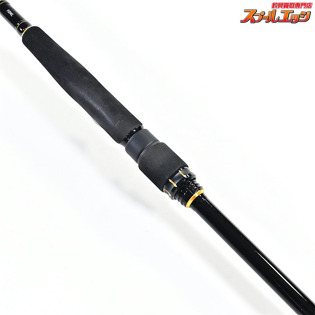 【ダイワ】 19ラテオ 90ML・R DAIWA LATEO シーバス チヌ K_187