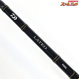 【ダイワ】 19ラテオ 90ML・R DAIWA LATEO シーバス チヌ K_187