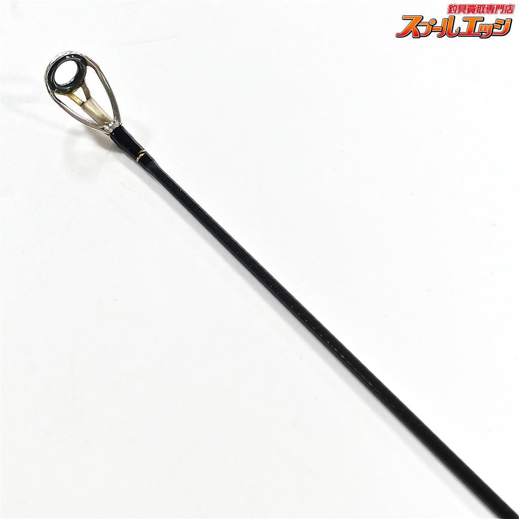 【ダイワ】 19ラテオ 90ML・R DAIWA LATEO シーバス チヌ K_187