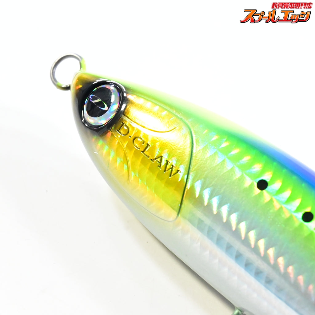 【Dクロウ】 Dクロー ダブス 230 D-CLAW Dabs 海水用ルアー K_060