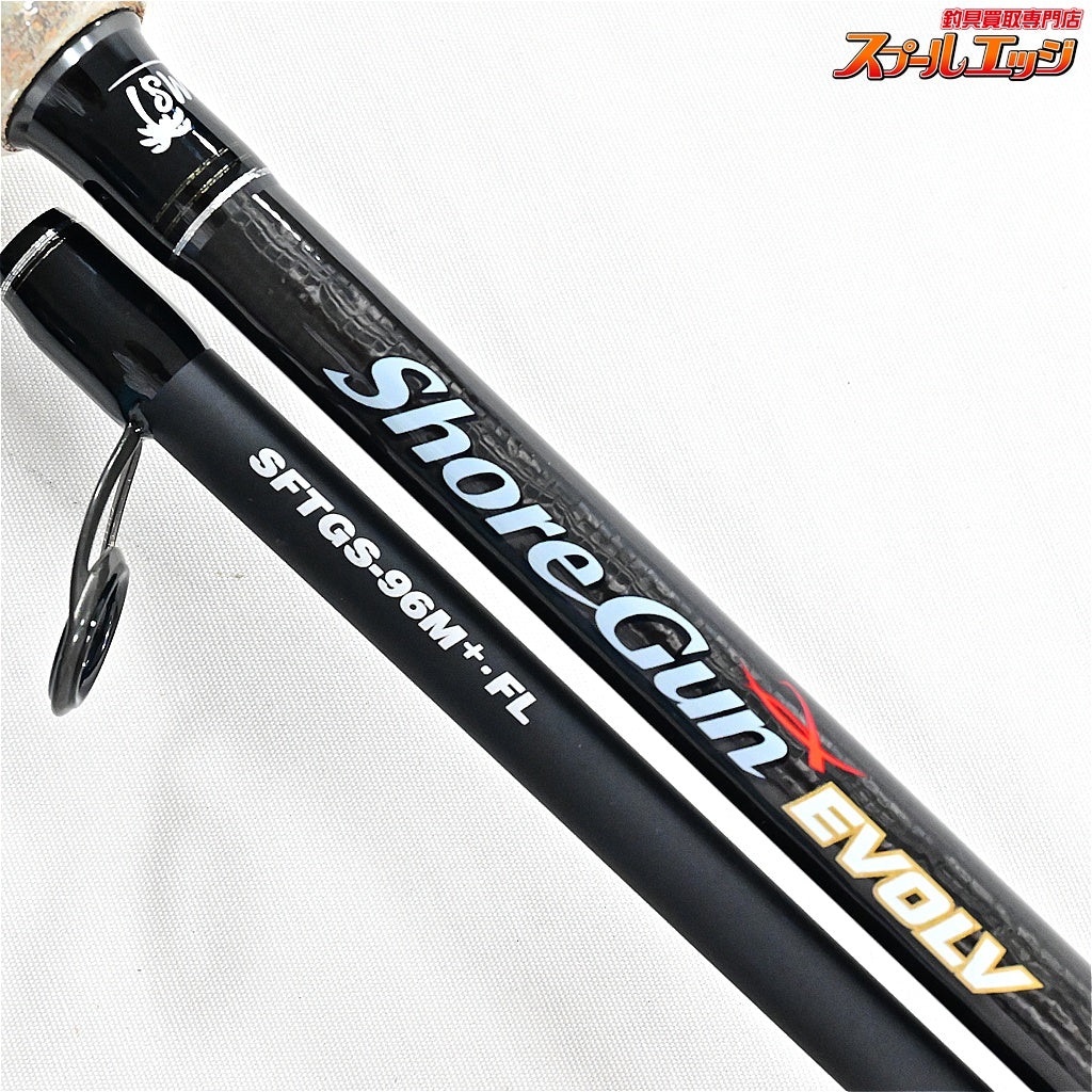 【パームス】 ショアガン エボルブ SFTGS-96M+・FL PALMS ShoreGun EVOLV ヒラメ マゴチ K_199