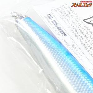 【ソウルズ】 モグラッパー 170-105g SOULS MOGURAPPER 海水用ルアー K_060