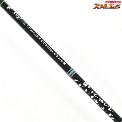 【アングロ&カンパニー】 G+アイコン GC434 スピニング Anglo&company G+icon ヤマメ イワナ ニジマス アマゴ K_083