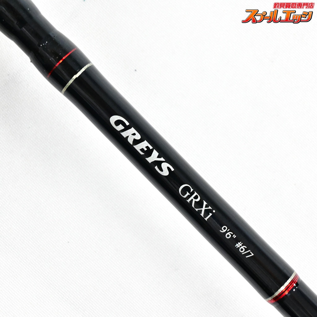 【グレイズ】 GRXi 9.6ft #6/7 GREYS GRXi ヤマメ イワナ ニジマス K_149