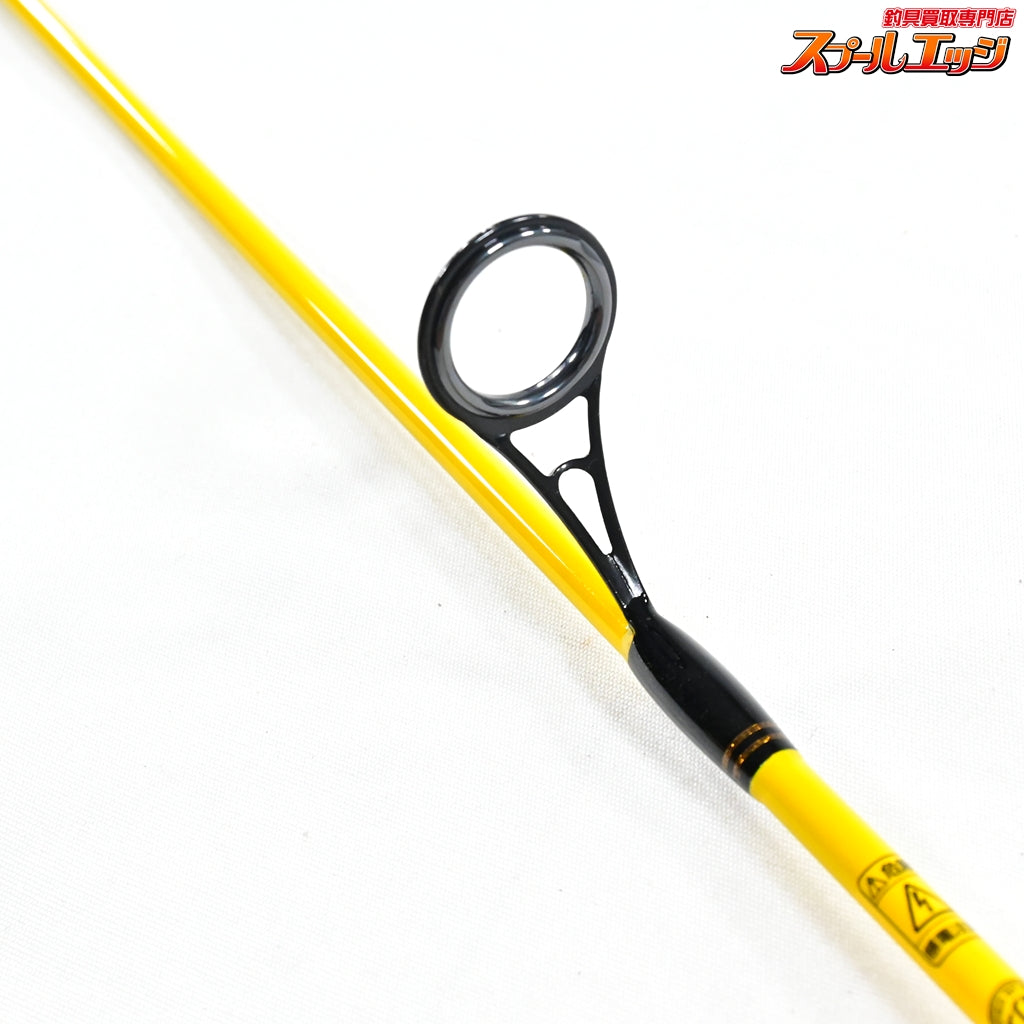 【ジャッカル】 RGM スペックT 120S イエロー ROOSTER GEAR MARKET RGM SPEC-T ブラックバス K_161