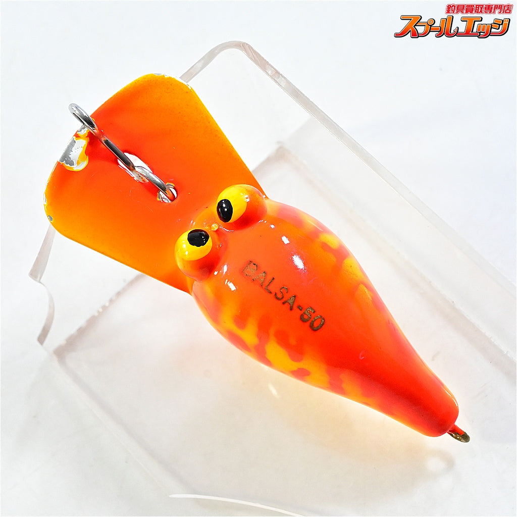 【バルサ50】 ディープ 西岡サイン入り BALSA Deep 淡水用ルアー K_060