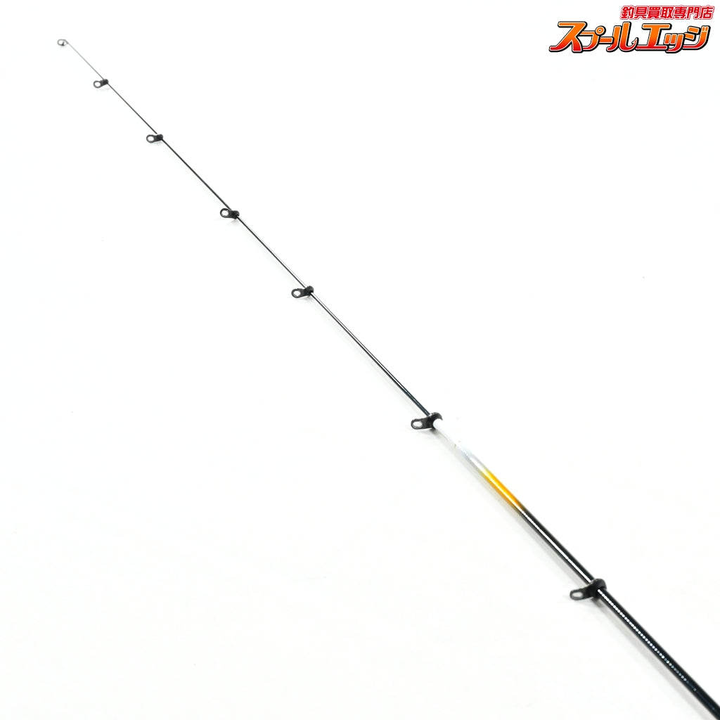 【ダイワ】 24トーナメント 磯 AGS MH-53 20gバランサー付 DAIWA TOURNAMENT ISO グレ チヌ メジナ K_165
