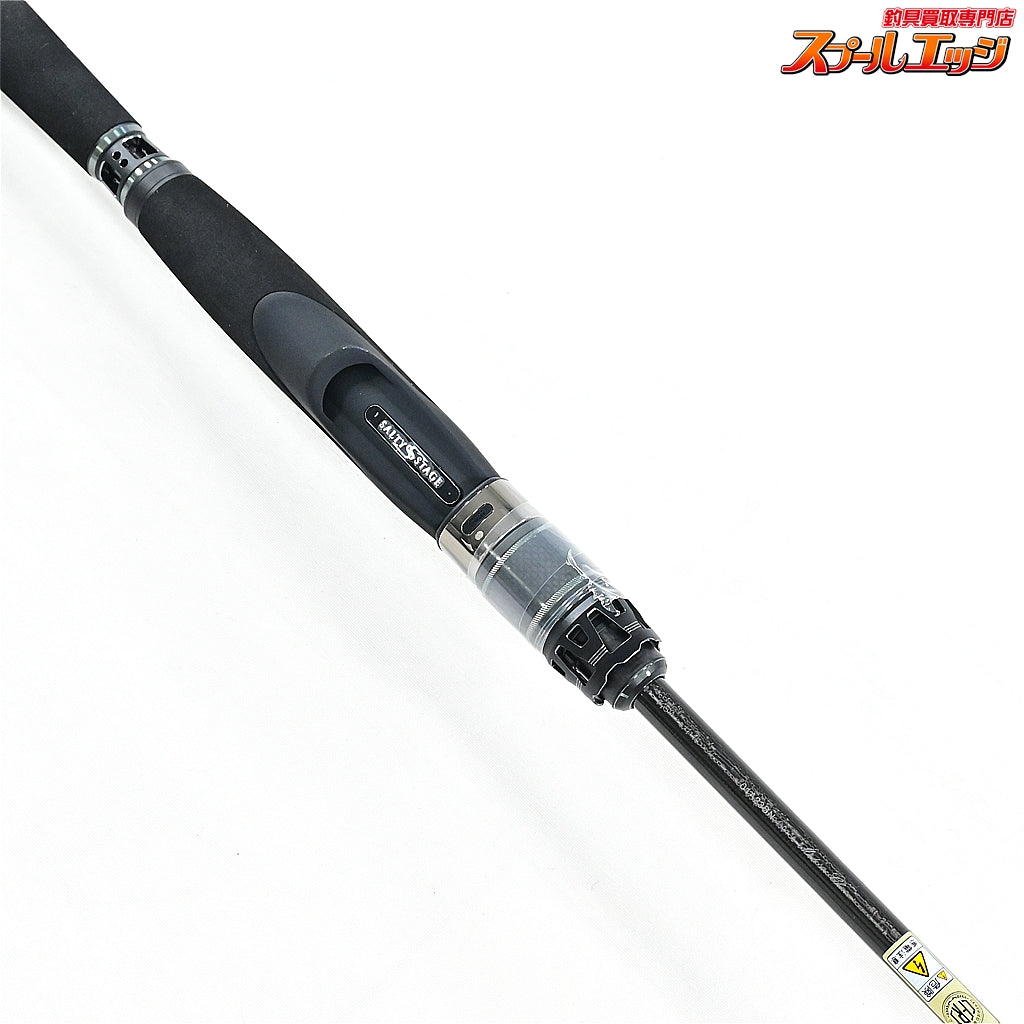 【アブガルシア】 ソルティーステージ プロトタイプ ボートシーバス XBSS-642ML Abu Garcia SaltyStage KR-X Prototype BoatSeabass シーバス K_147