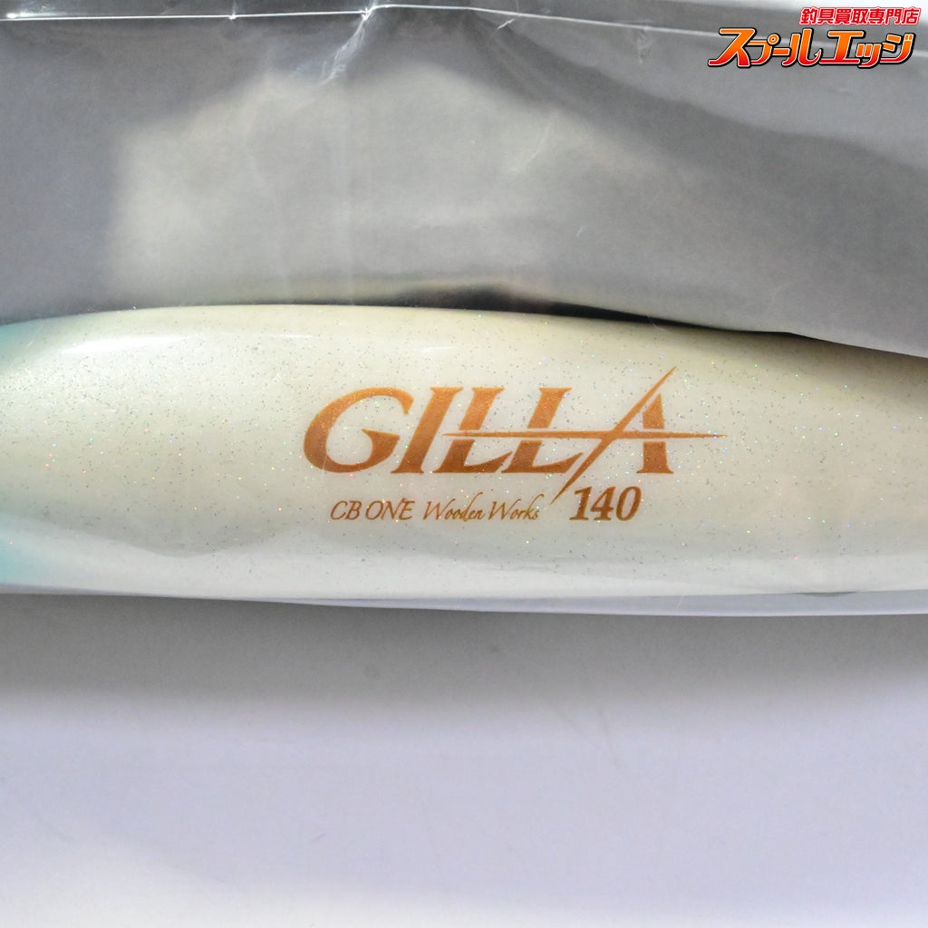 【CBONE】 シービーワン ギラ 140 CBONE GILLA 海水用ルアー K_060