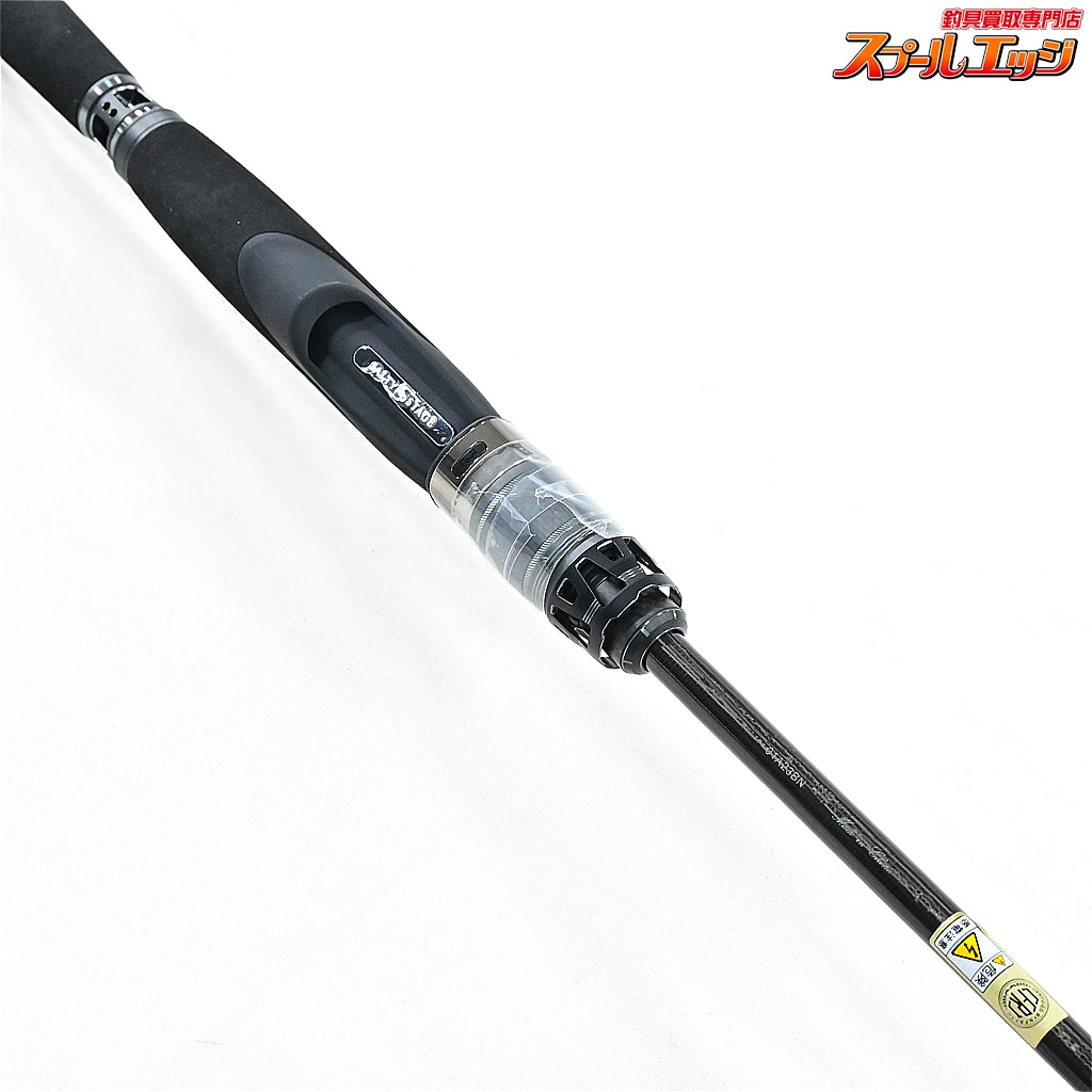 【アブガルシア】 ソルティーステージ プロトタイプ ボートシーバス XBSS-642ML Abu Garcia SaltyStage KR-X Prototype BoatSeabass シーバス K_147