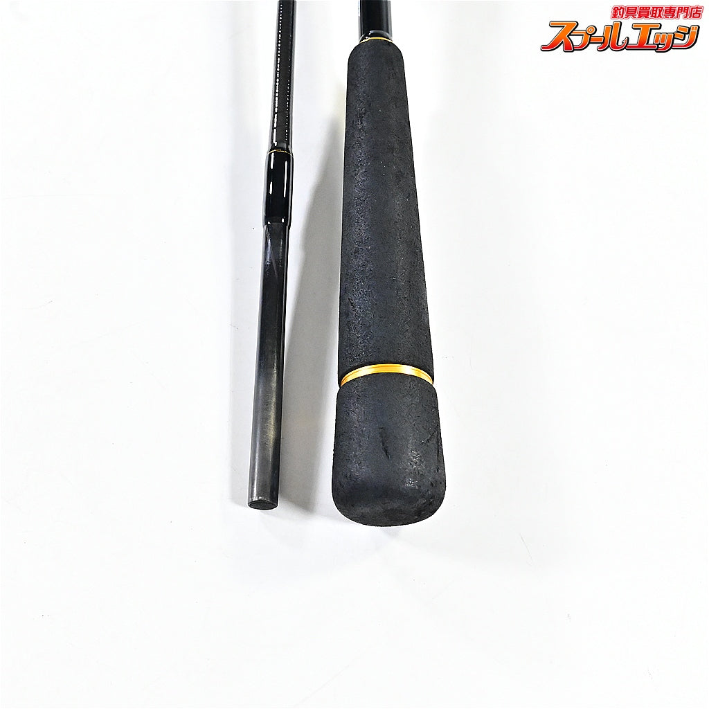 【ダイワ】 20ラテオ 86LB・R DAIWA LATEO シーバス チヌ K_176