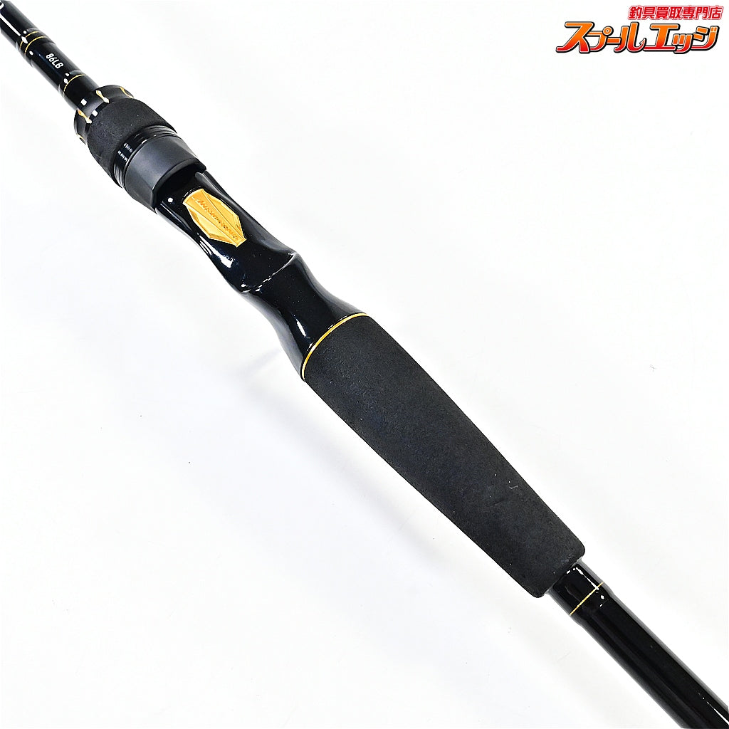 【ダイワ】 20ラテオ 86LB・R DAIWA LATEO シーバス チヌ K_176