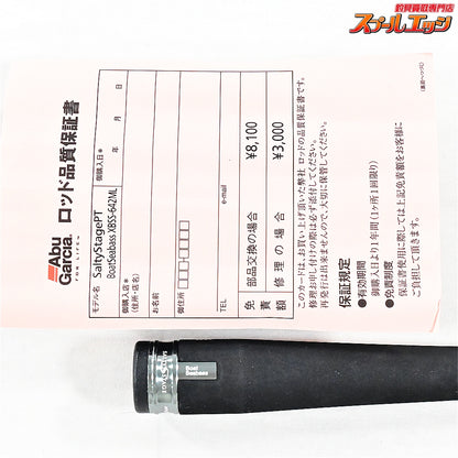 【アブガルシア】 ソルティーステージ プロトタイプ ボートシーバス XBSS-642ML Abu Garcia SaltyStage KR-X Prototype BoatSeabass シーバス K_147