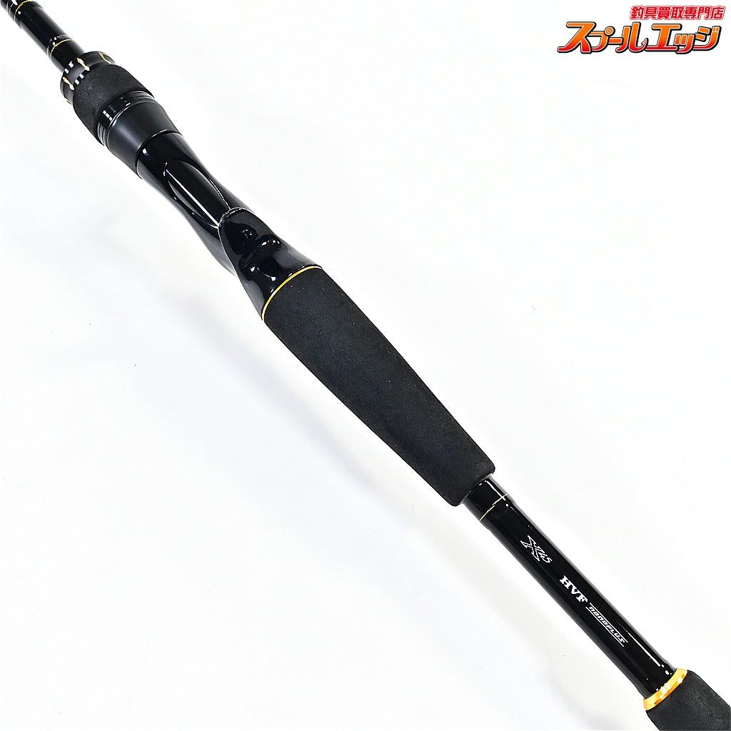 【ダイワ】 20ラテオ 86LB・R DAIWA LATEO シーバス チヌ K_176