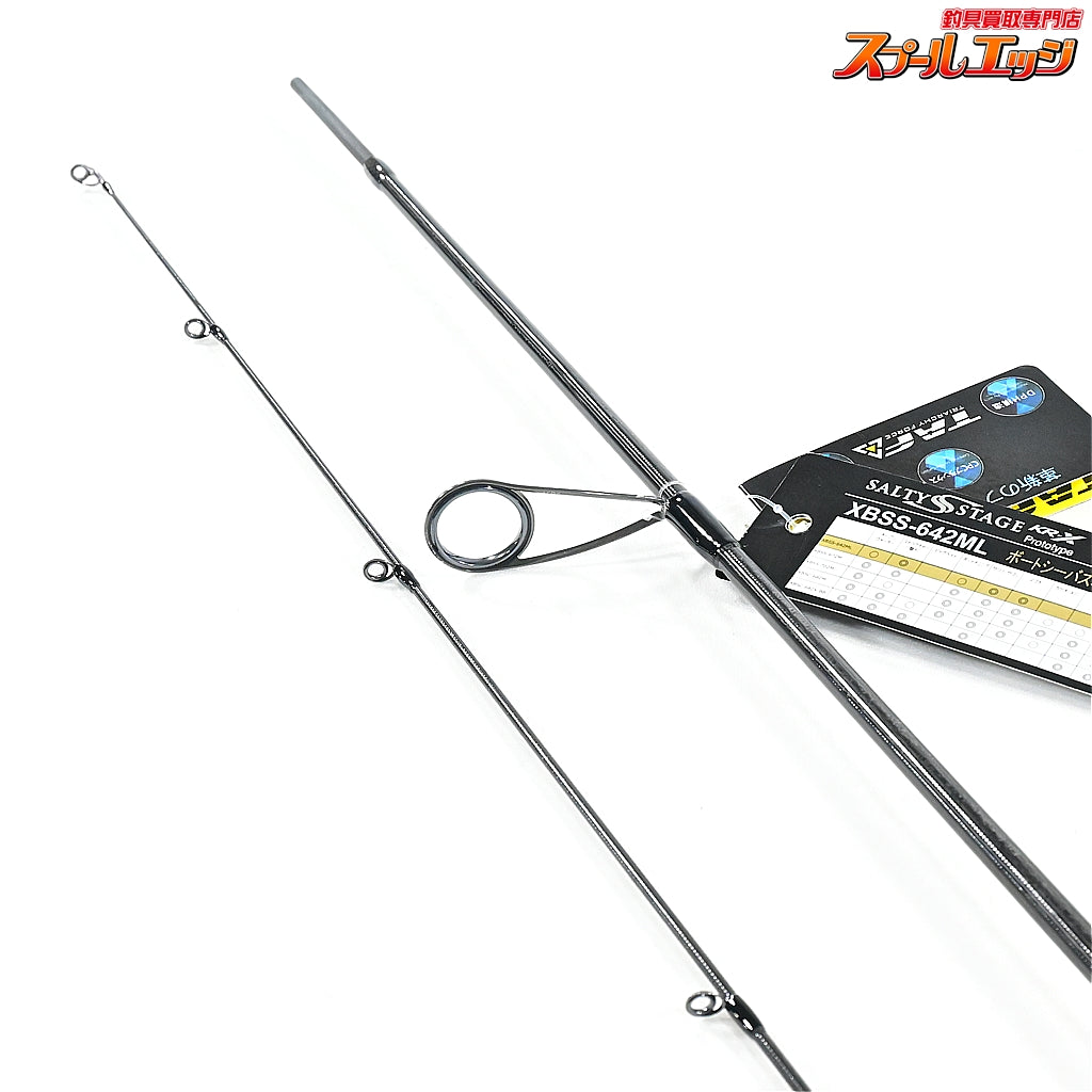 【アブガルシア】 ソルティーステージ プロトタイプ ボートシーバス XBSS-642ML Abu Garcia SaltyStage KR-X Prototype BoatSeabass シーバス K_147