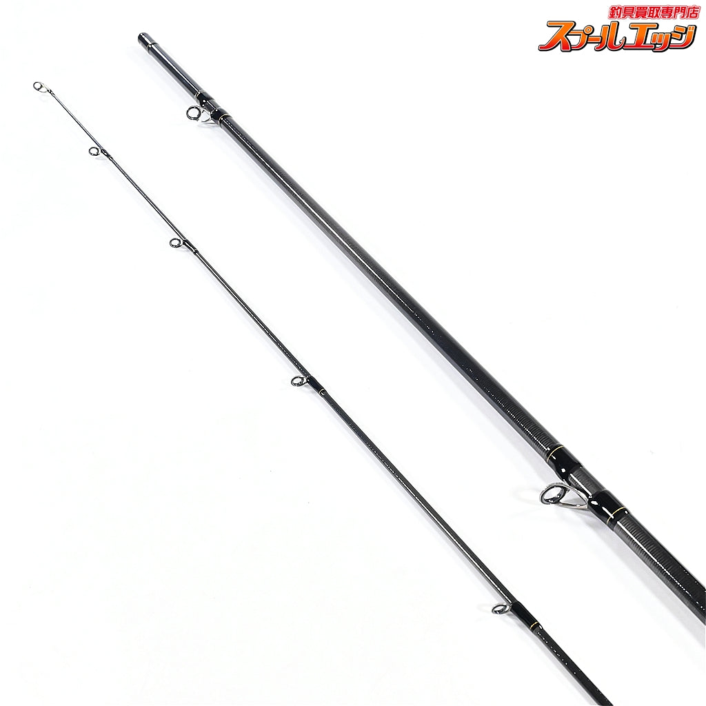 【ダイワ】 20ラテオ 86LB・R DAIWA LATEO シーバス チヌ K_176