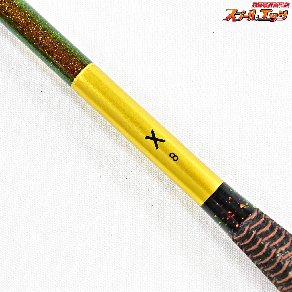 【ダイワ】 12ヘラX 8尺 DAIWA HERA-X ヘラブナ K_130