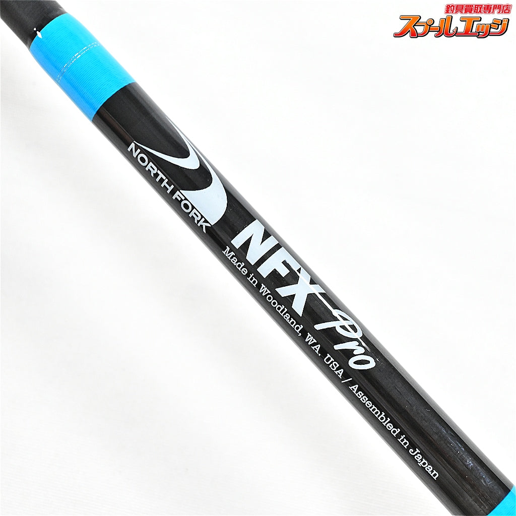 【ノースフォークコンポジット】 NFX プロ SDシャロークランク C66ML モデレイトファースト North Fork Composites NFX Pro ブラックバス K_245