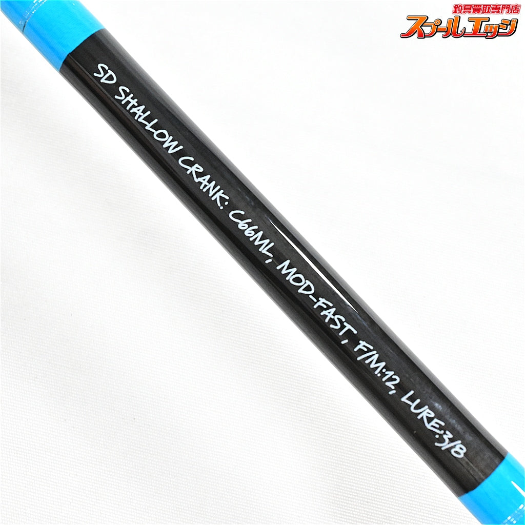 【ノースフォークコンポジット】 NFX プロ SDシャロークランク C66ML モデレイトファースト North Fork Composites NFX Pro ブラックバス K_245