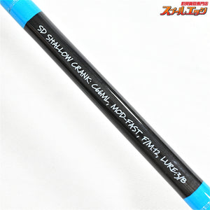 【ノースフォークコンポジット】 NFX プロ SDシャロークランク C66ML モデレイトファースト North Fork Composites NFX Pro ブラックバス K_245