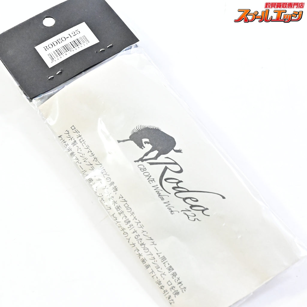 【CBONE】 シービーワン ロデオ 125 CBONE Rodeo 海水用ルアー K_060