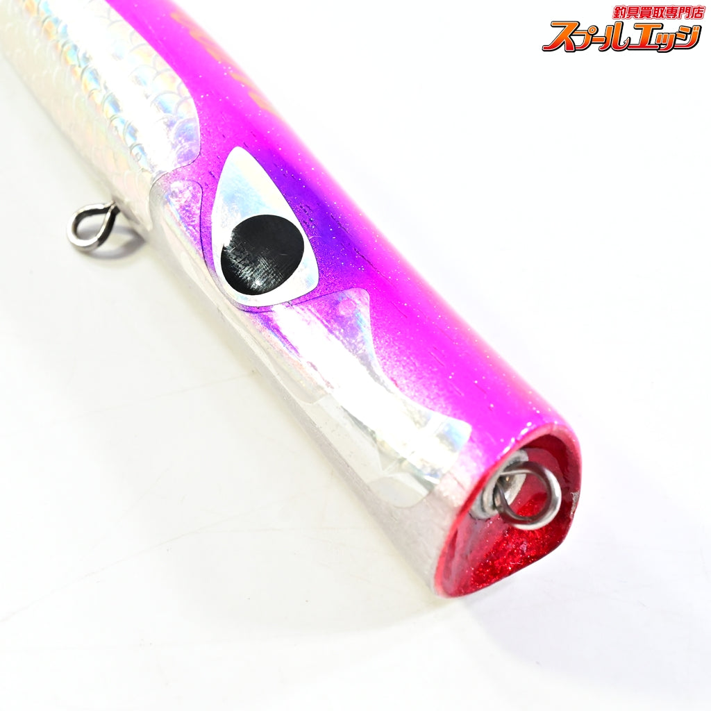 【CBONE】 シービーワン バズー 140 ピンク CBONE BAZOO 海水用ルアー K_060