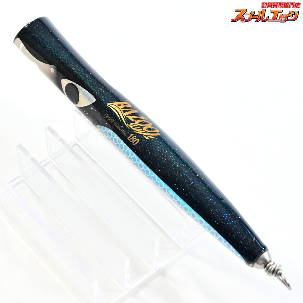 【CBONE】 シービーワン バズースリム 180 CBONE BAZOO SLIM 海水用ルアー K_060