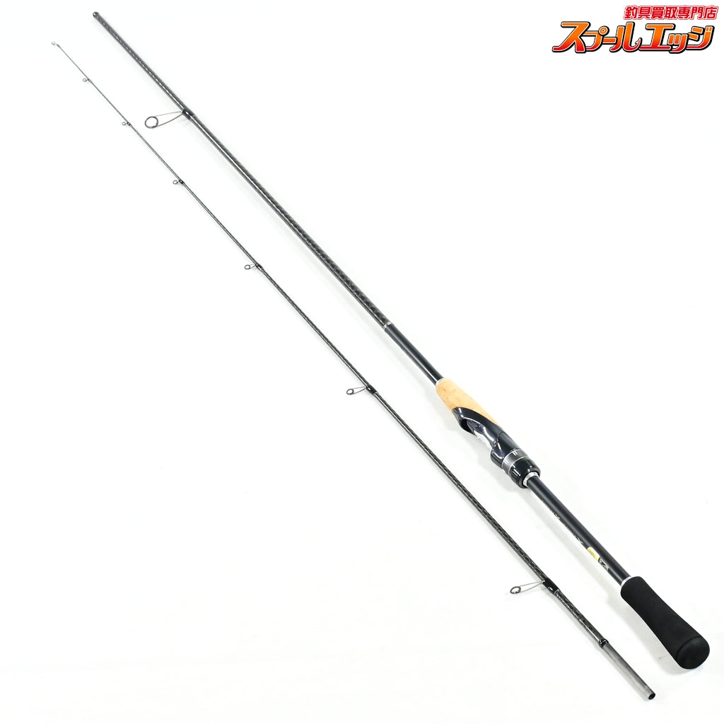 【シマノ】 19ブレニアス S78L SHIMANO Brenious チヌ K_162