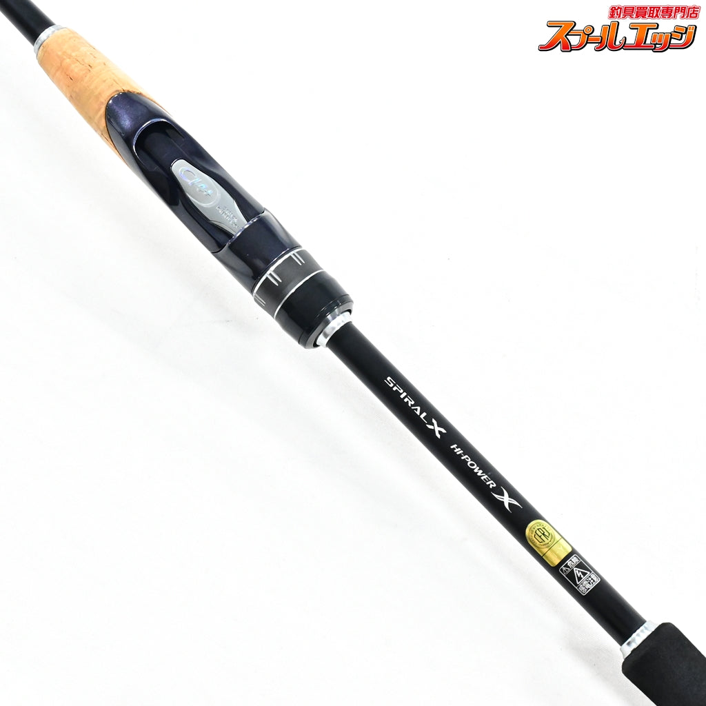 【シマノ】 19ブレニアス S78L SHIMANO Brenious チヌ K_162