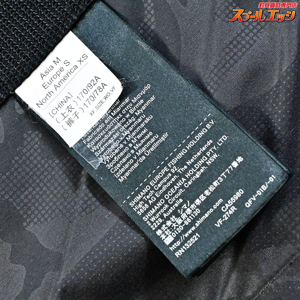 【シマノ】 ゼフォー アクトゲームベスト VF-274R サイズアジアM タングステン フィッシングポーチ BP-071S装着 SHIMANO XEFO K_080