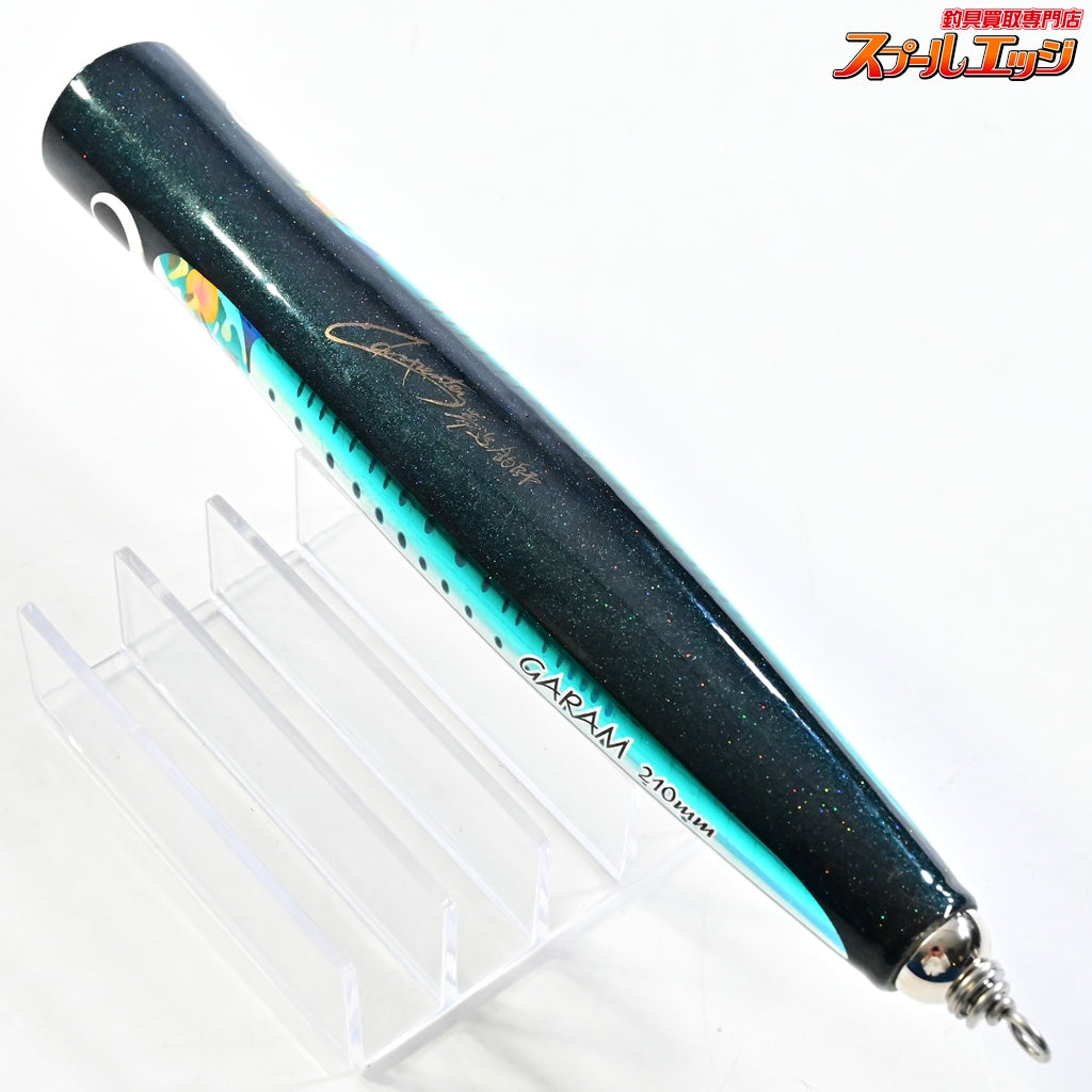 【カーペンター】 ガラム 210 タイプSH 夢追釣師 Carpenter GARAM 海水用ルアー K_060