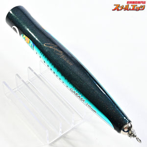 【カーペンター】 ガラム 210 タイプSH 夢追釣師 Carpenter GARAM 海水用ルアー K_060