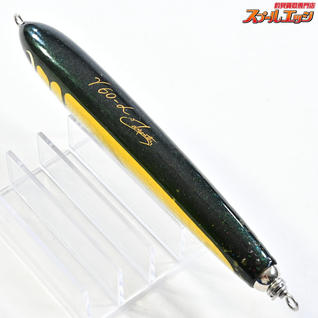【カーペンター】 ガンマ γ 60-L Carpenter Gamma 海水用ルアー K_060