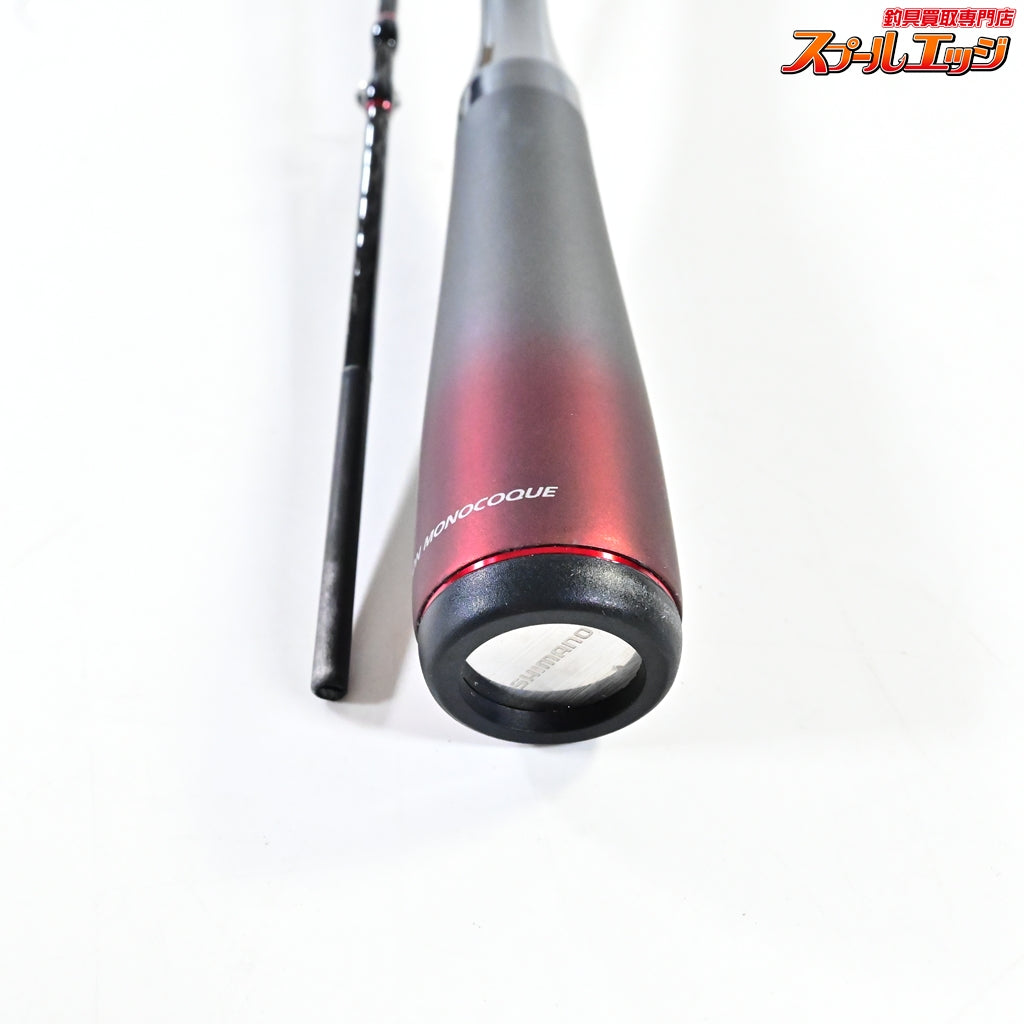 【シマノ】 23バイオインパクト ライトヒラメ 64 225 SHIMANO BIOIMPACT LIGHT HIRAME ヒラメ K_181