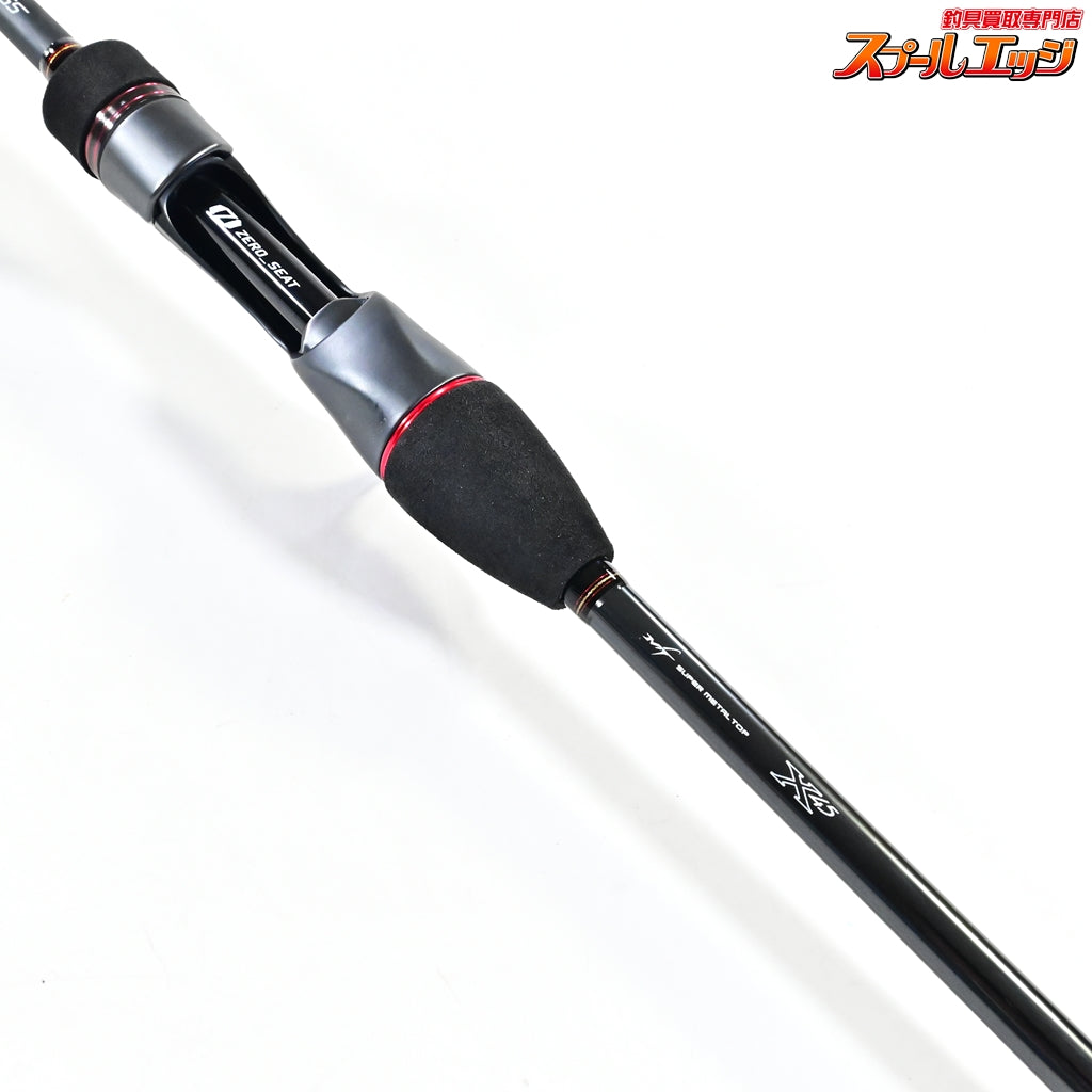 【ダイワ】 21極鋭カワハギ EX AGS LC DAIWA KYOKUEI KAWAHAGI カワハギ K_217
