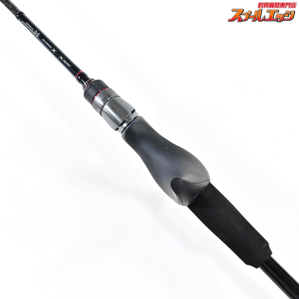 【シマノ】 23バイオインパクト ライトヒラメ 64 225 SHIMANO BIOIMPACT LIGHT HIRAME ヒラメ K_181