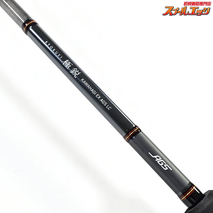 【ダイワ】 21極鋭カワハギ EX AGS LC DAIWA KYOKUEI KAWAHAGI カワハギ K_217
