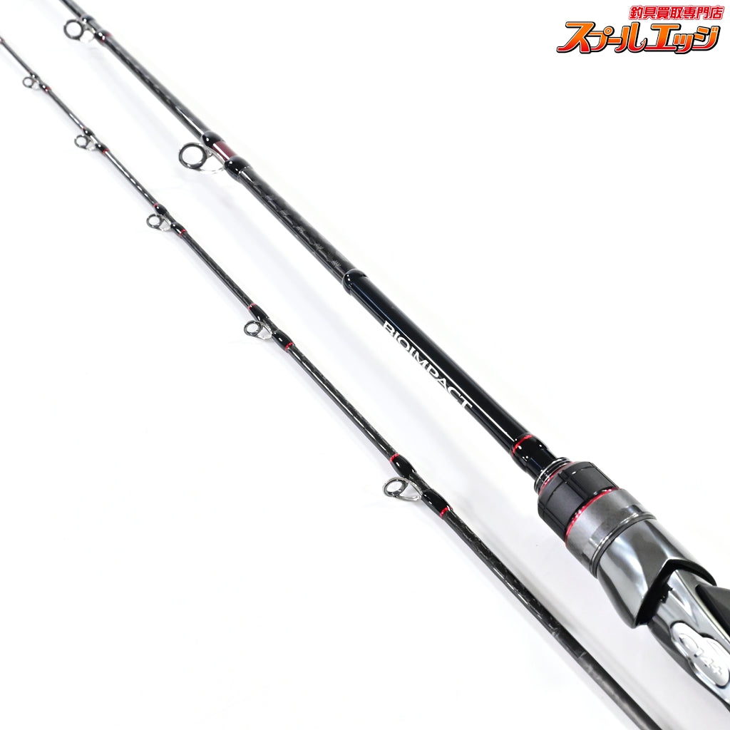 【シマノ】 23バイオインパクト ライトヒラメ 64 225 SHIMANO BIOIMPACT LIGHT HIRAME ヒラメ K_181