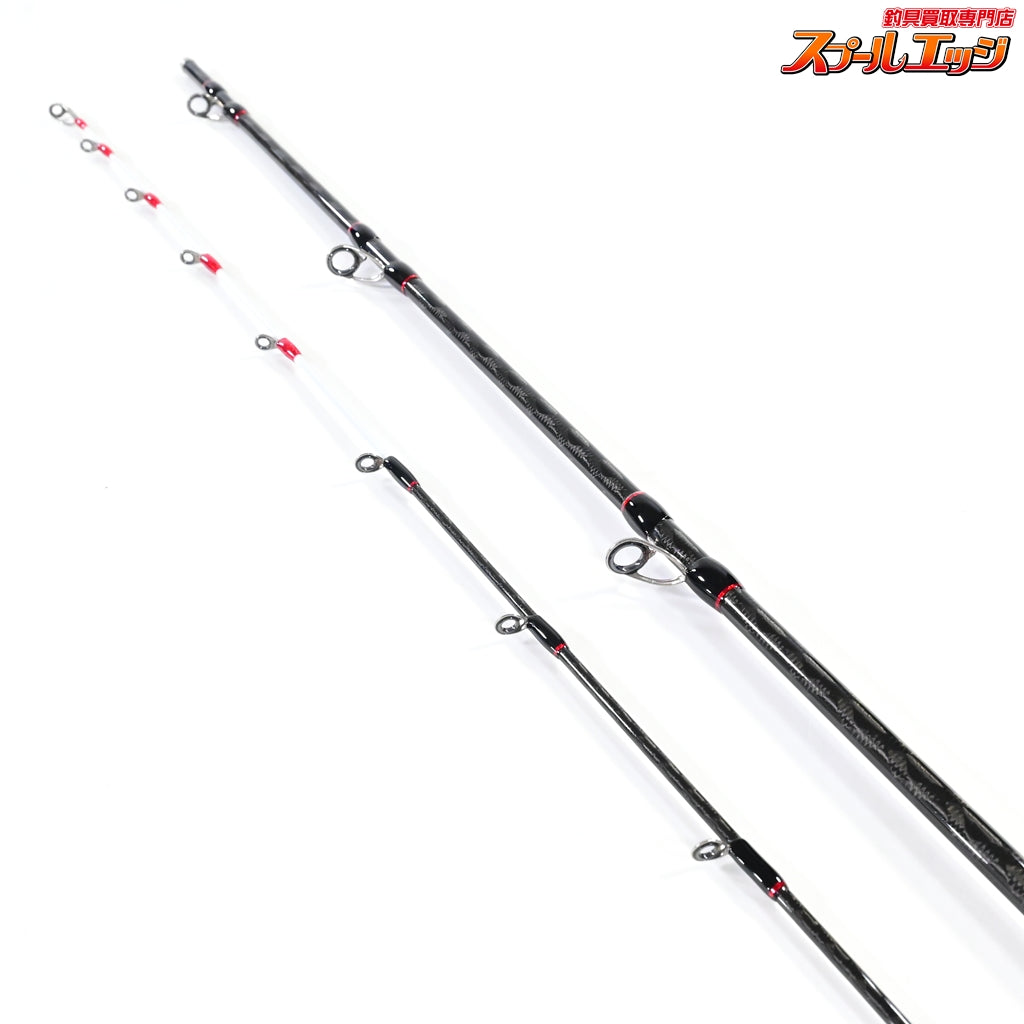 【シマノ】 23バイオインパクト ライトヒラメ 64 225 SHIMANO BIOIMPACT LIGHT HIRAME ヒラメ K_181