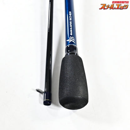 【ヤマガブランクス】 ブルーカレント3 III 82/B YAMAGA Blanks Blue Current シーバス チヌ メバル K_170