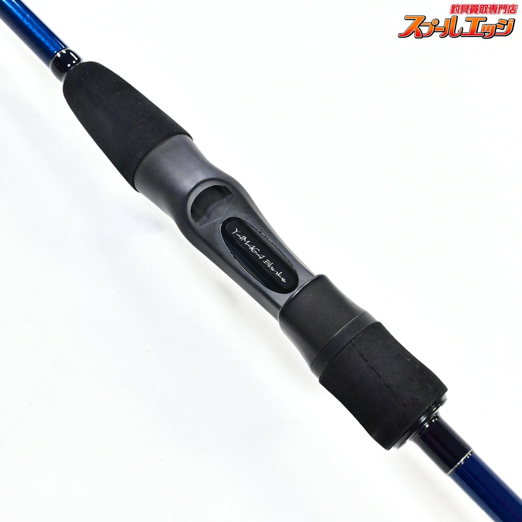【ヤマガブランクス】 ブルーカレント3 III 82/B YAMAGA Blanks Blue Current シーバス チヌ メバル K_170